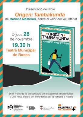 Teatre Municipal de Roses