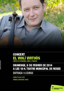 Teatre Municipal de Roses
