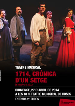 Teatre de Roses