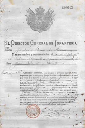 Arxiu Municipal de Roses