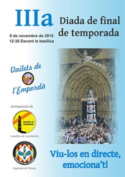 Vailets de l’Empordà
