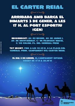 El Carter Reial a Roses