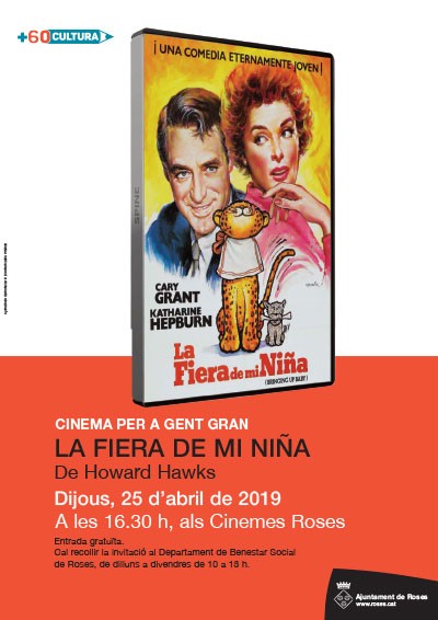 ‘La fiera de mi niña’
