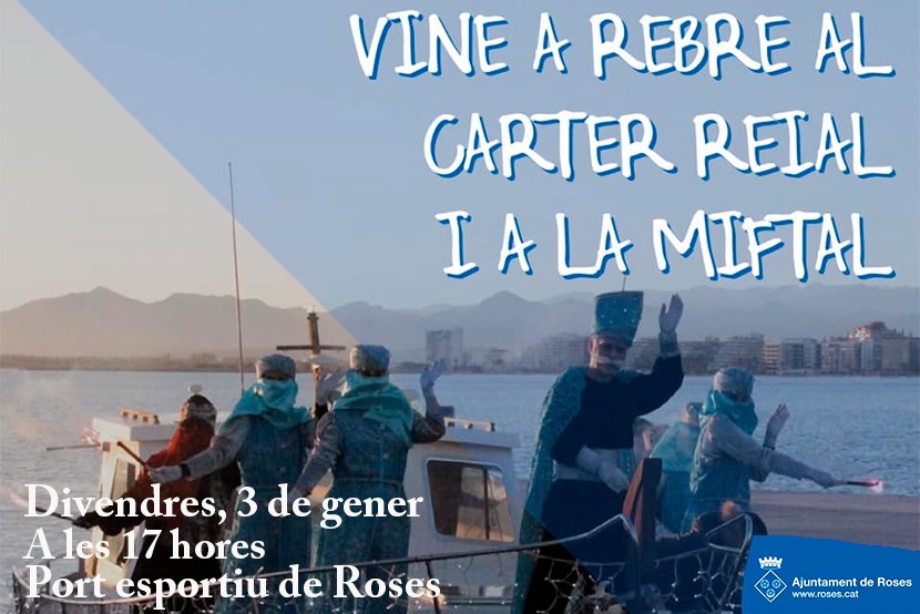 El Carter reial arriba a Roses