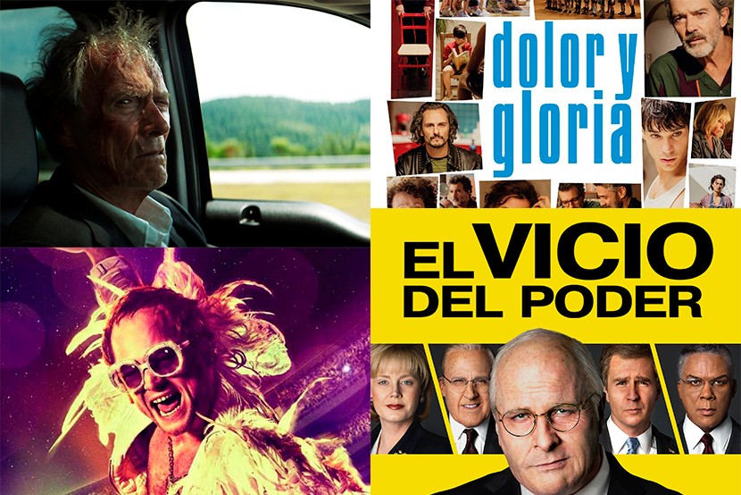 Cinema a la Fresca de Roses