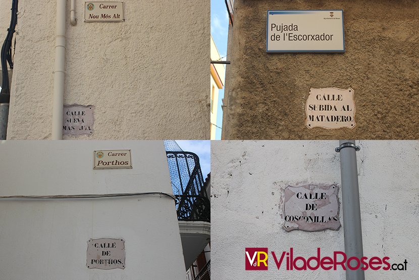 Plaques dels carrers de Roses del segle XIX
