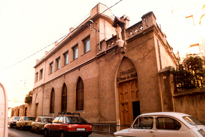Fundació Sant Vicenç de Paül