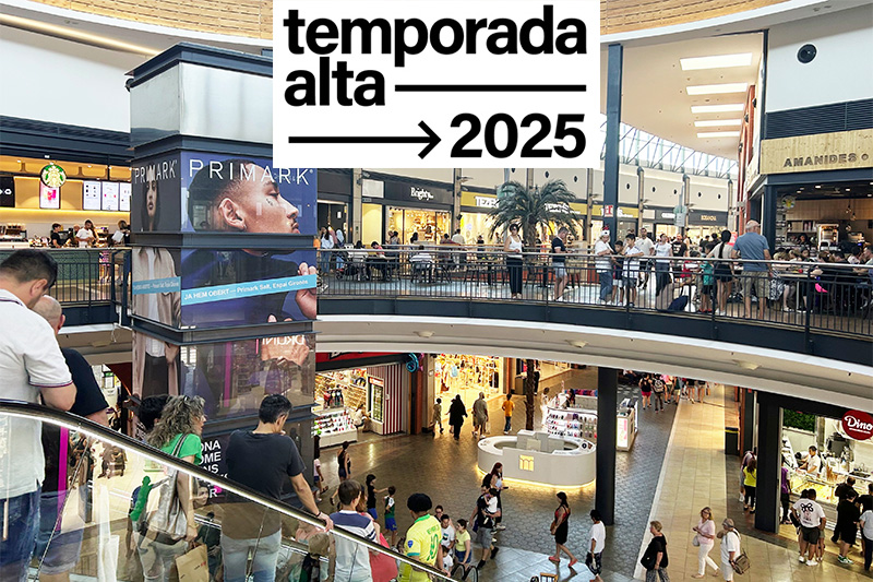 Espai Gironès