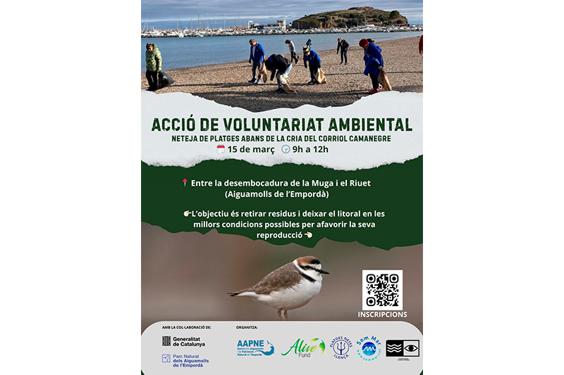 Aiguamolls de l'Empordà